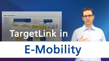 ПЛК: Production Software Development for E-Mobility Applications with TargetLink - видео