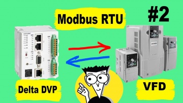ПЛК: Подключение по протоколу Modbus преобразователя частоты часть 2 - видео