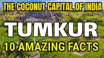 Умный город: Tumkur | Tumkur Tourist Places | Tumkuru News | All About Tumkur | Tumkur District | Sh