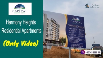 Умный город: Harmony Heights Residential Apartments Capital Smart City Islamabad - видео
