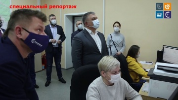 Умный город: Специальный репортаж: Ситуационный центр в Подмосковье - видео