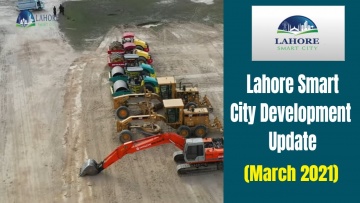 Умный город: Lahore Smart City Development Update - видео