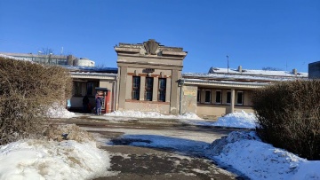 Умный город: Автостанция Елгава 17 февраля 2021 - видео
