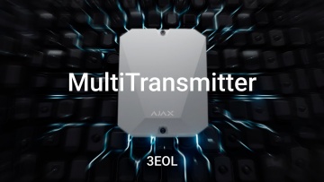 СО: Уникальный инструмент реновации охранных систем: замер значений EOL резисторов в MultiTransmitte