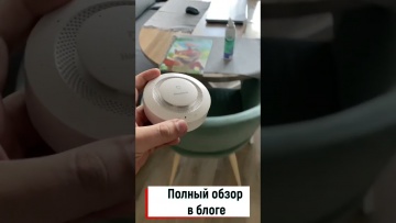 Умный дом: Как работает датчик дыма Xiaomi ? - видео
