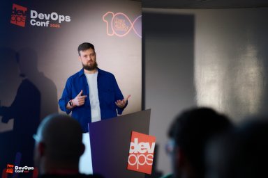 Семплирование трейсов изнутри: что скрывается под вершиной айсберга? GMonit расcказала на DevOpsConf