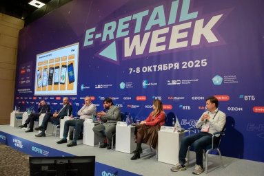 Как предотвращать сбои в работе интернет-магазинов? GMONIT на E-Retail Week 2025