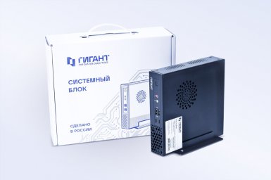 Компания «ГИГАНТ - Комплексные системы» выпустила компактный ПК ГКС-727 Компания «ГИГАНТ - Комплексные системы» выпустила компактный ПК ГКС-727