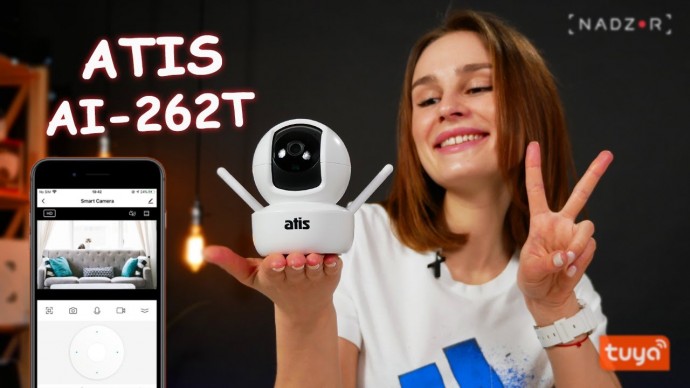 Умный дом: Обзор Wi-Fi камеры ATIS AI-262T для умного дома Tuya Smart - видео