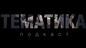 Умный город: ФИДЖИТАЛКВЕСТ 2025 на ВДНХ | Обзор - видео