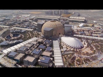 Умный город: Expo City Dubai: UAE's first 15-minute city & a smart city for the future - видео