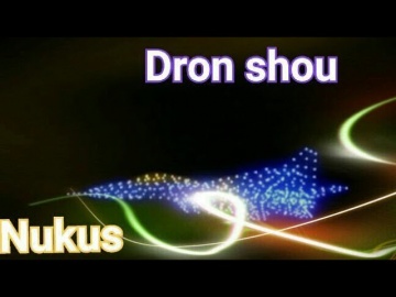 Умный город: Нукус дрон шоу | Nukus dron shou - видео