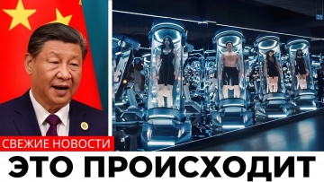 Умный город: Китай потряс весь мир тем, что сейчас строит! - видео