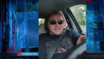 Умный город: Владимир Кириллов о "Смарт-сити" и проблемах Нижней Ельцовки - видео