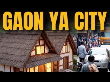 Умный город: Vikas Ko Talash: Jammu Smart City Ya Gaon ? - видео