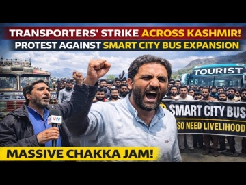 Умный город: Chakka Jam across Kashmir today as transporters go on strike against the Smart City bus