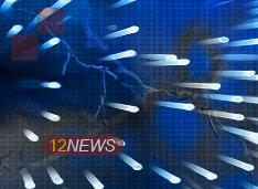 Системы охраны